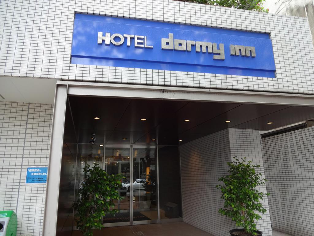Dormy Inn Hakata Gion Fukuoka  Exterior foto